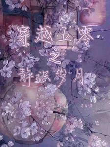 Խ֮ʶ
