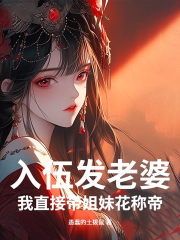 鷢ţȢ޳ǧһۣ