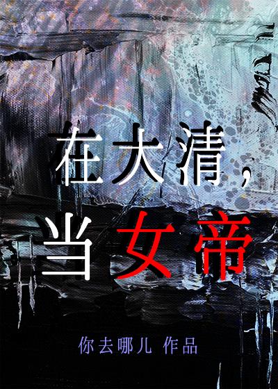 ڴ壬Ů