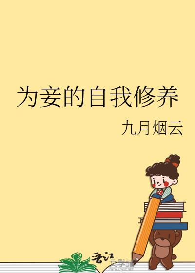Ϊ檵
