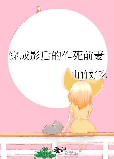 Ӱǰ