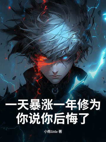 һ챩һΪ˵ˣ