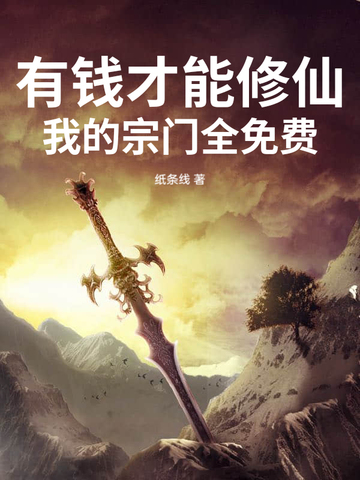 Ǯɣҵȫ