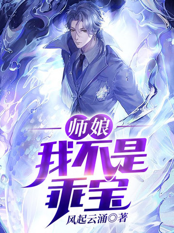 ʦҲǹԱ