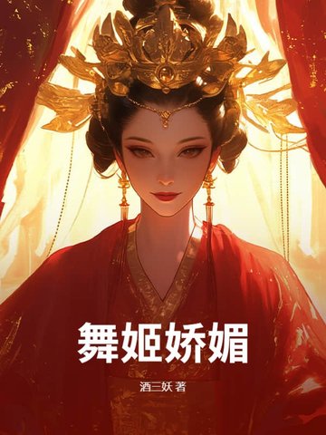 輧