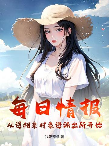ÿ鱨׶ɳʼ