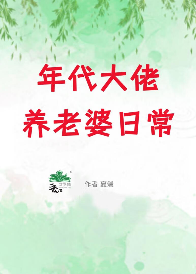 ��������������ճ�[����]