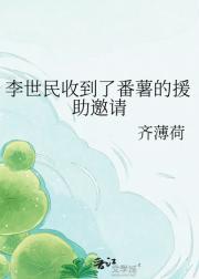 �������յ��˷�����Ԯ������