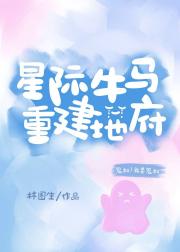 �Ǽ�ţ���ؽ��ظ�