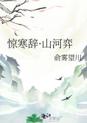 �����ǡ�ɽ����