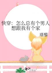 �촩����ô���и�����������и���