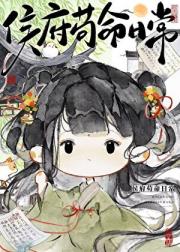 ������ճ�