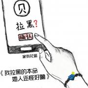 [����]�����ڵı������˻��ֺ���