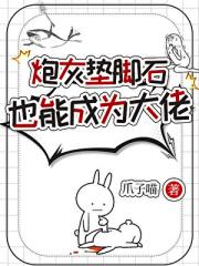 �ڻҵ��ʯҲ�ܳ�Ϊ���У��촩��