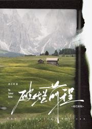 ����ǰ��