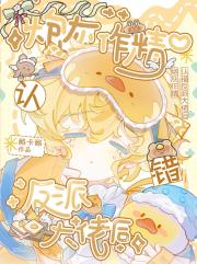 �ڻ������ϴ����ɴ��к�