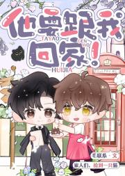 ��Ҫ���һؼң�