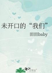 δ���ڵġ����ǡ�