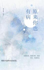 ԭ����Ҳ�в�