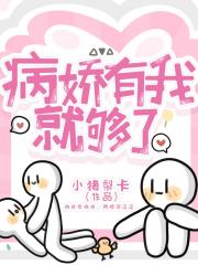 �������Ҿ͹��ˣ�