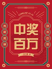 �н������Һ��������й�