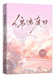 �������[��÷����]