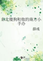 ����ɵ���������Ϸ�С�ְ�