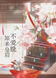 ԭ���ʺ󲻰���