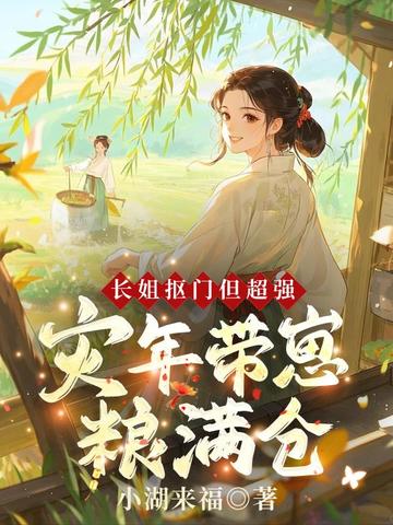 ������ŵ���ǿ���������������