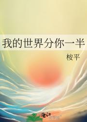 �ҵ��������һ��