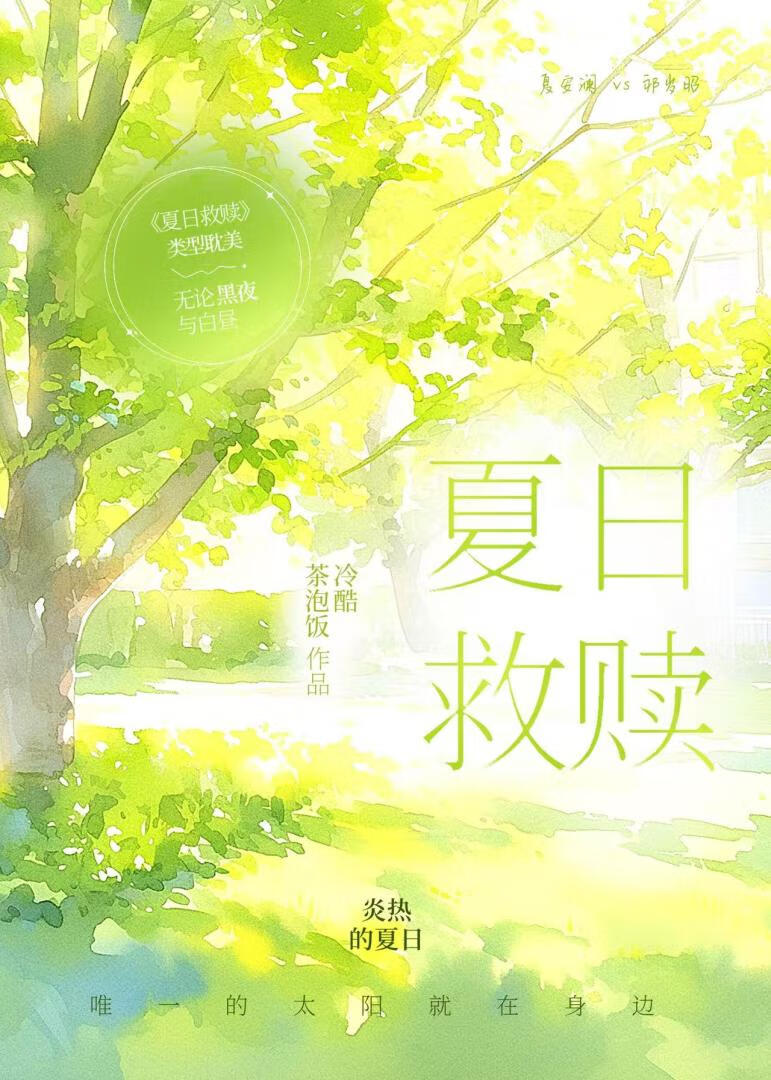 ���վ���