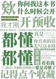 ��ĸ��ֻ�빶��