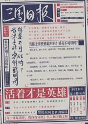 ��֪���������ĺͣ���[����]