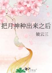 �������ֳ���֮��