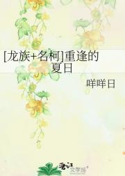 [����+����]�ط������