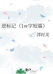 ���ǣ�1w�ֶ�ƪ��