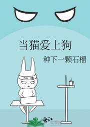 ��è���Ϲ�