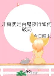 ��ƪ���ǰٹ�ҹ������ƾ�