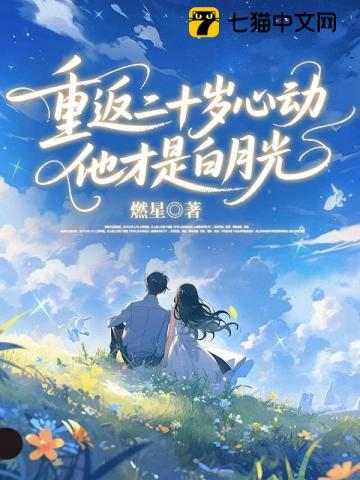 �ط���ʮ���Ķ��������ǰ��¹�