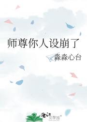 ʦ�����������