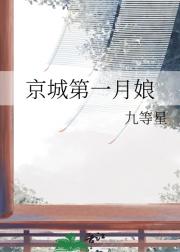 ���ǵ�һ����