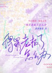 �����ϰ�����ô��