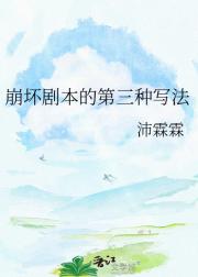 �����籾�ĵ�����д��