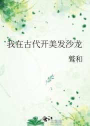 ���ڹŴ�������ɳ��