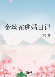 ��˿ȸ�ӻ��ռ�