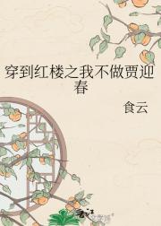 ������¥֮�Ҳ�����ӭ��