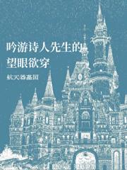 ����ʫ����������������