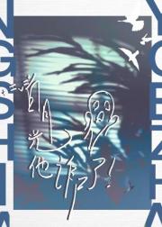 ��ȥ�İ��¹���թʬ��