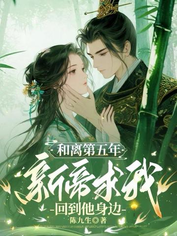 ���޵����꣬����ǰ���������