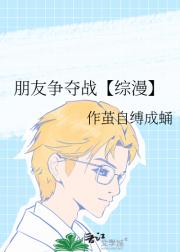 ��������ս��������